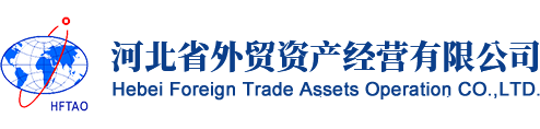 永利yl65335网络信息中心